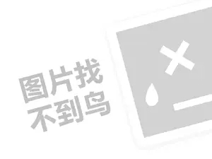 2023抖音平台券是自动给吗？怎么使用？